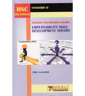 Nirali Employability Skills Development Theory  Std 11 Maharashtra State Board